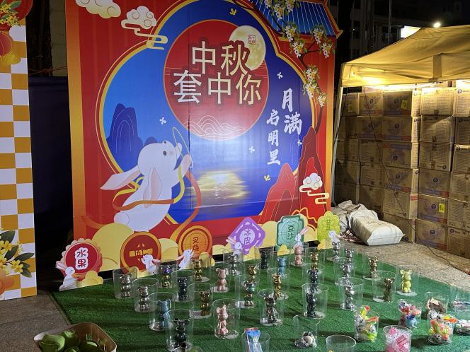 微信图片_20240919152535.png