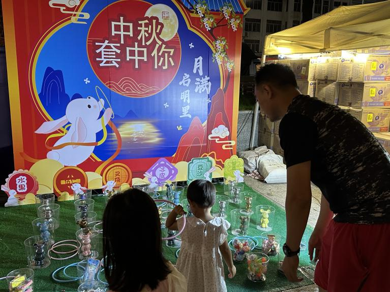微信图片_20240919152547.png