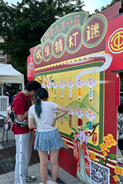 微信图片_20240919152552.png
