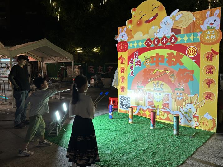 微信图片_20240919152557.png