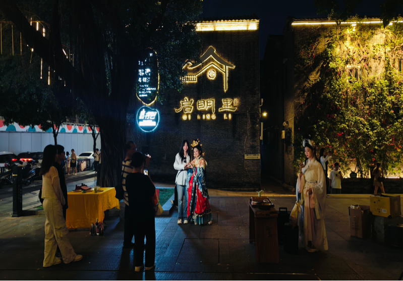 微信图片_20240919152603.png