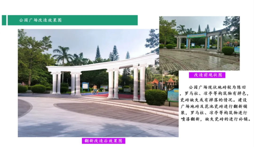 图片10.png