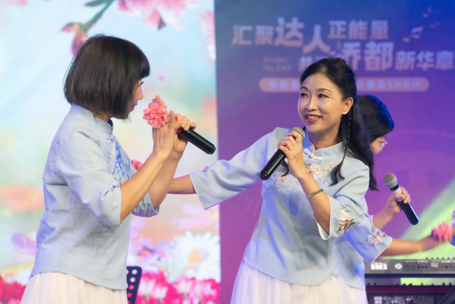 微信图片_20240926144157.png