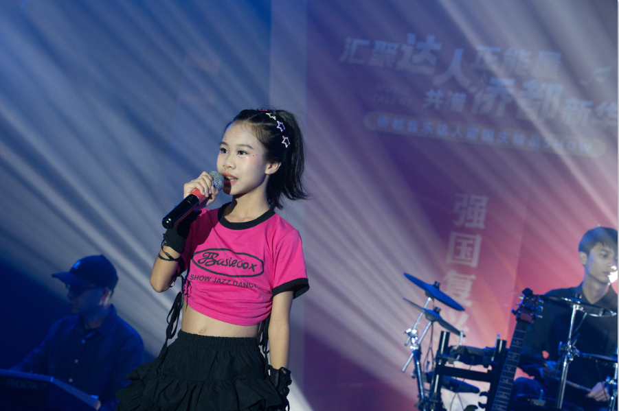 微信图片_20240926144200.png