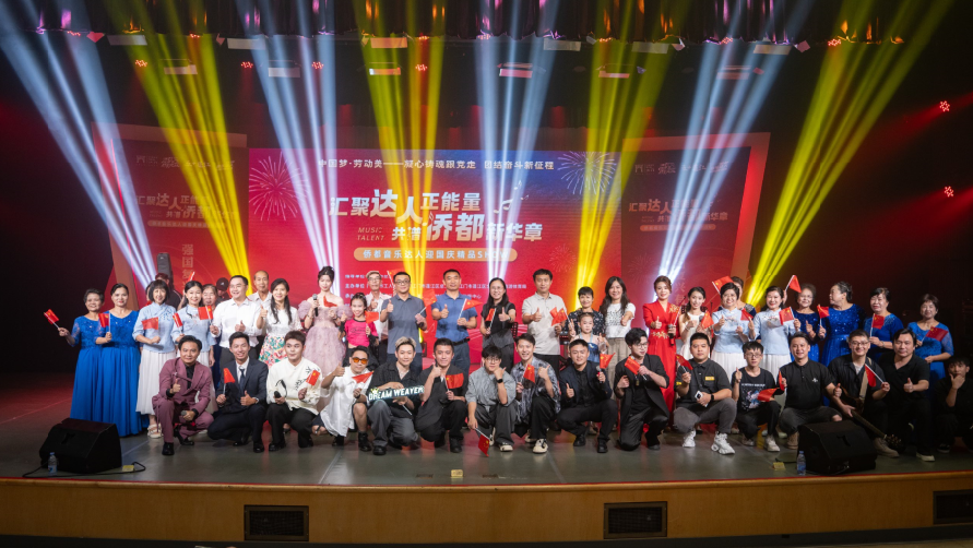 微信图片_20240926144203.png