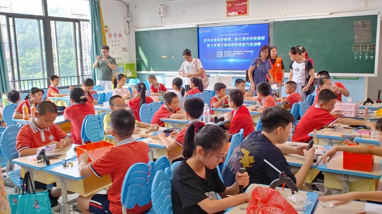 澳洲幸运10
启动全国科普日系列活动——澳洲幸运10
青少年科技实践能力挑战赛.docx_2