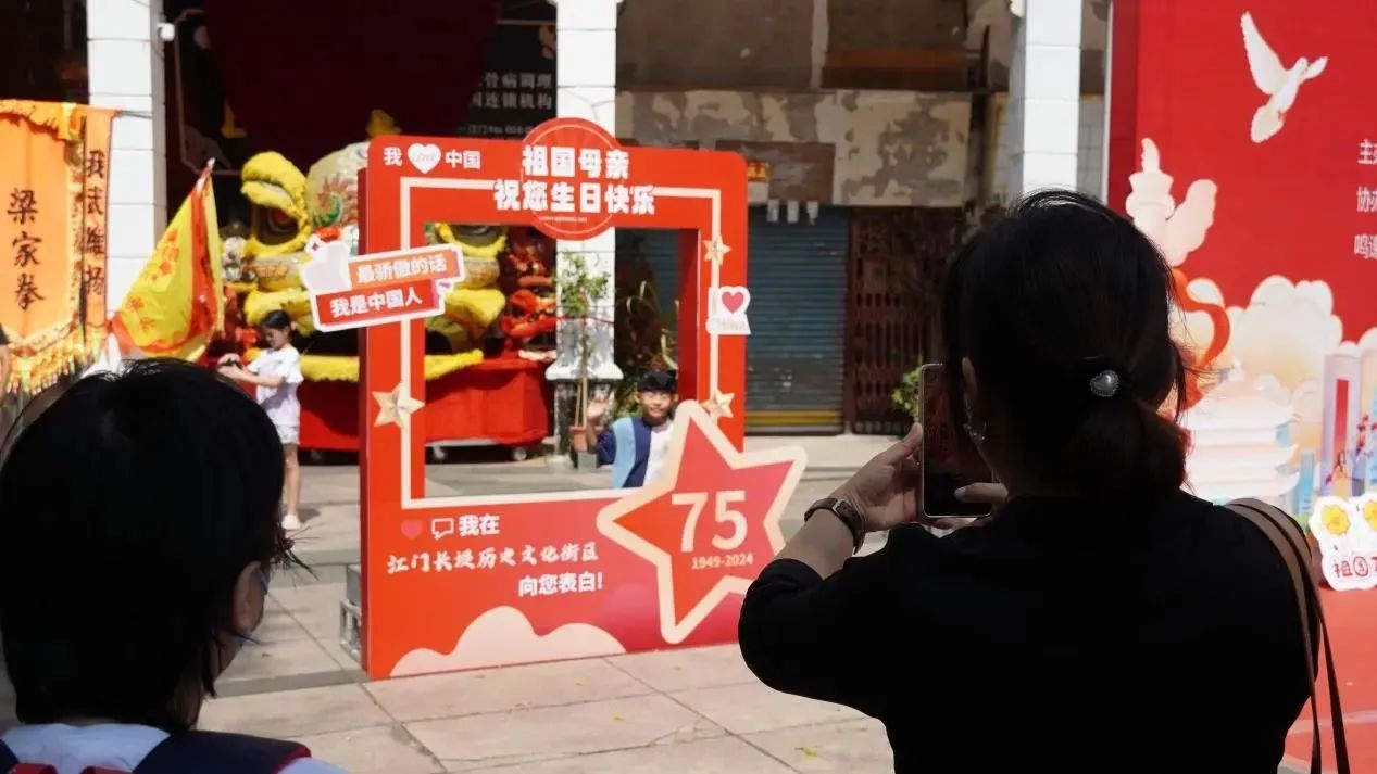 微信图片_20241008162124.jpg