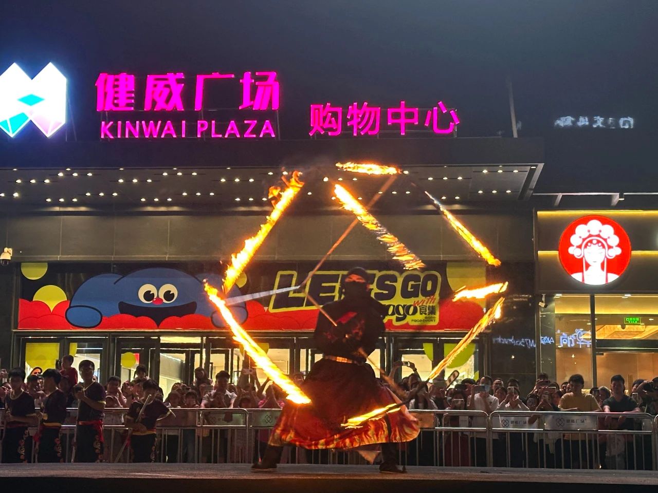 微信图片_20241008162302.jpg