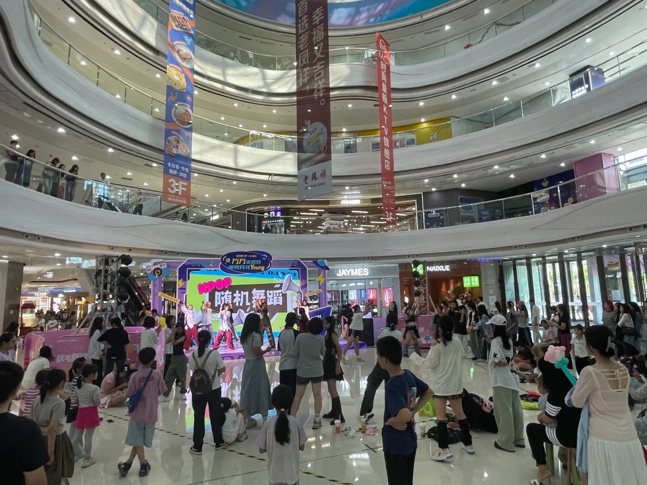 微信图片_20241008162306.jpg