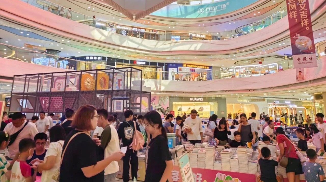 微信图片_20241008162309.jpg