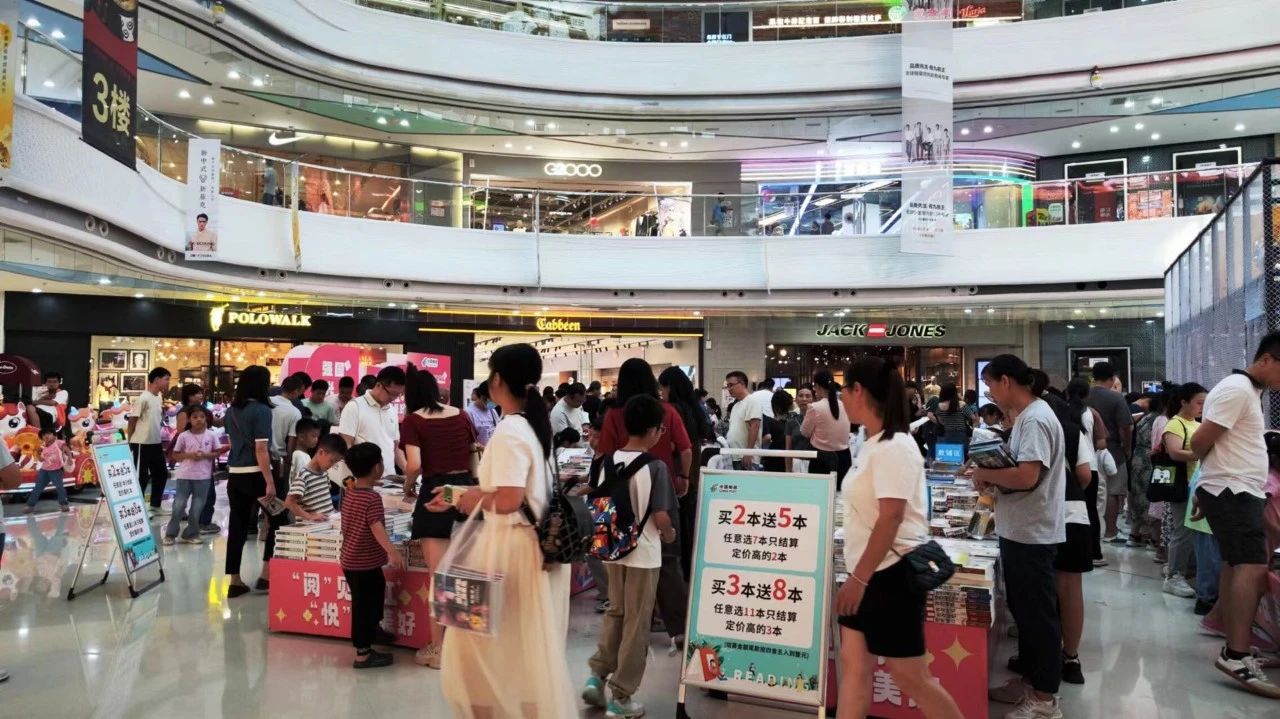 微信图片_20241008162312.jpg