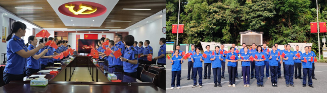 截图_选择区域_20241014093913.png