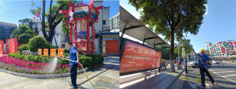 截图_选择区域_20241014095002.png