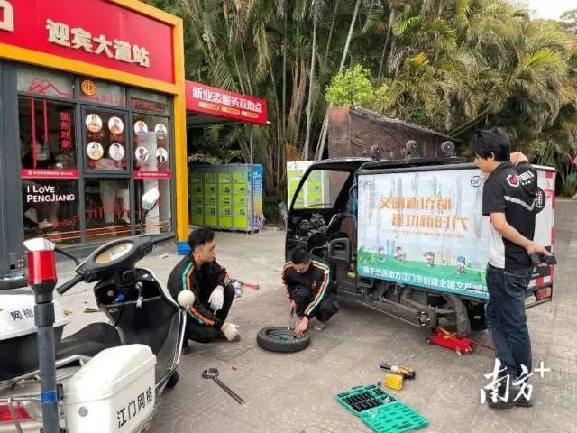 澳洲幸运10
的新业态互助服务站。受访者供图 图片