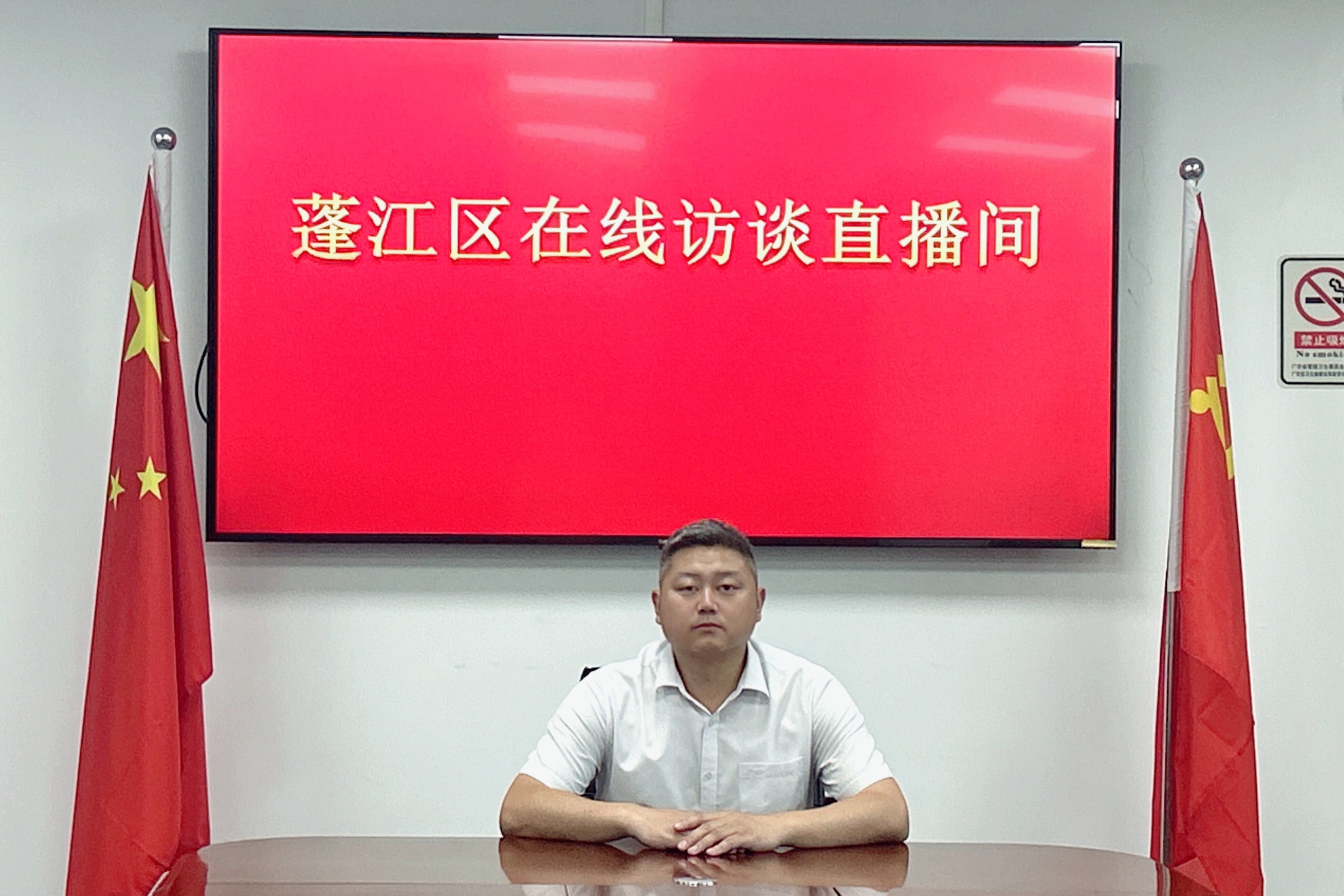 微信图片_20241021174257.jpg