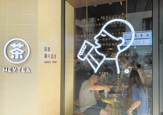 微信图片_20241031150008.png