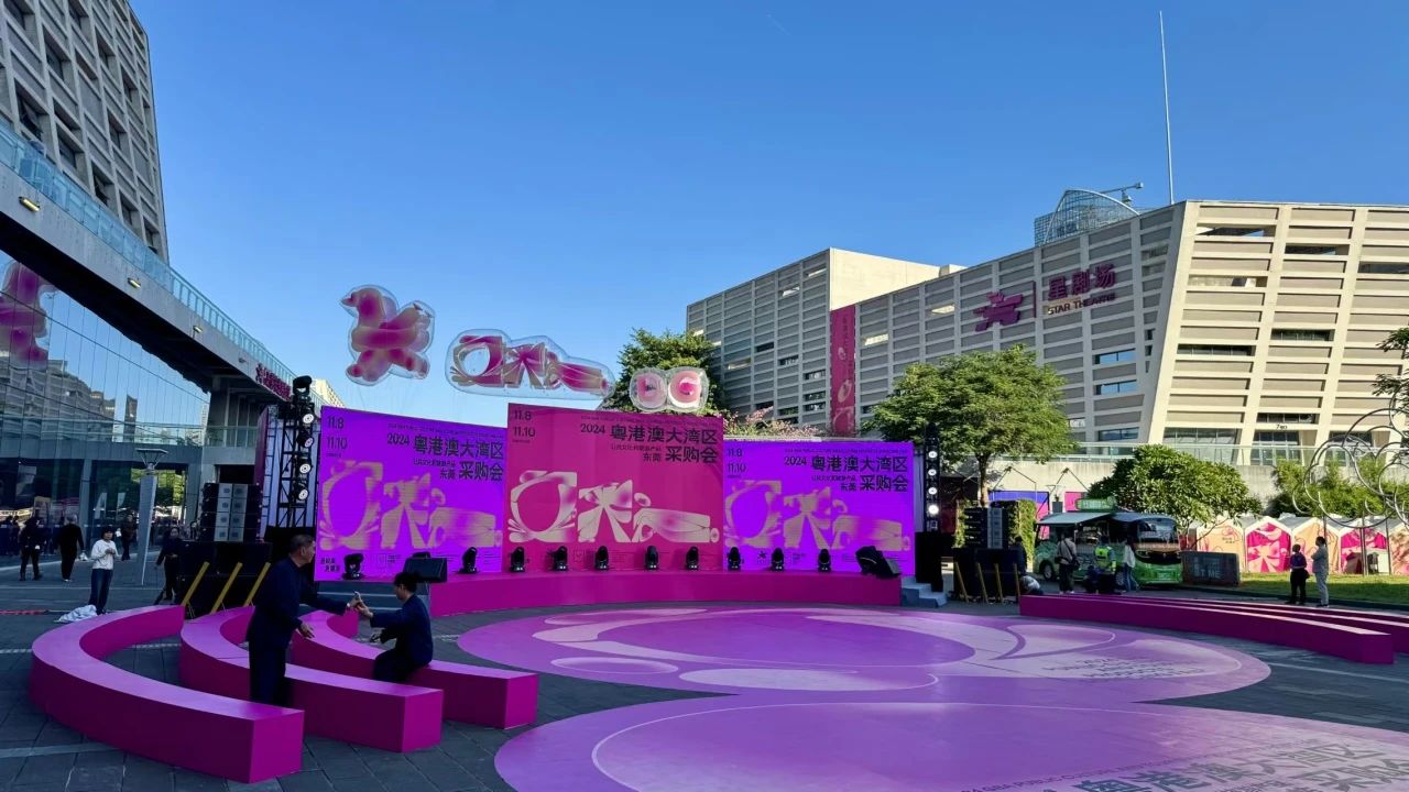 微信图片_20241114151504.jpg