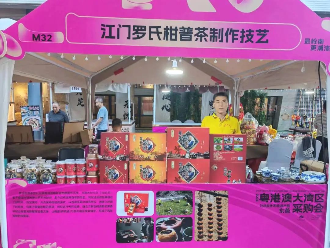 微信图片_20241114151522.jpg