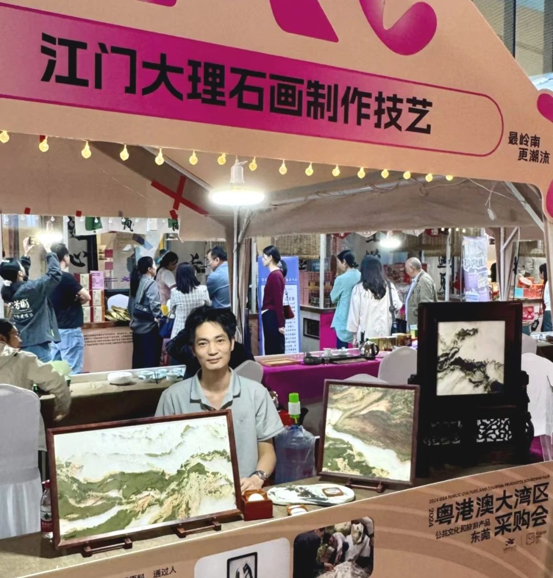 微信图片_20241114151531.jpg