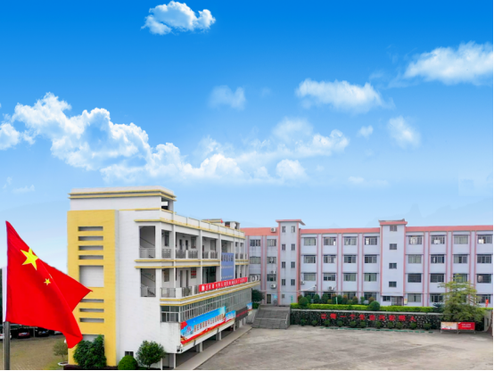 丹灶小学.png