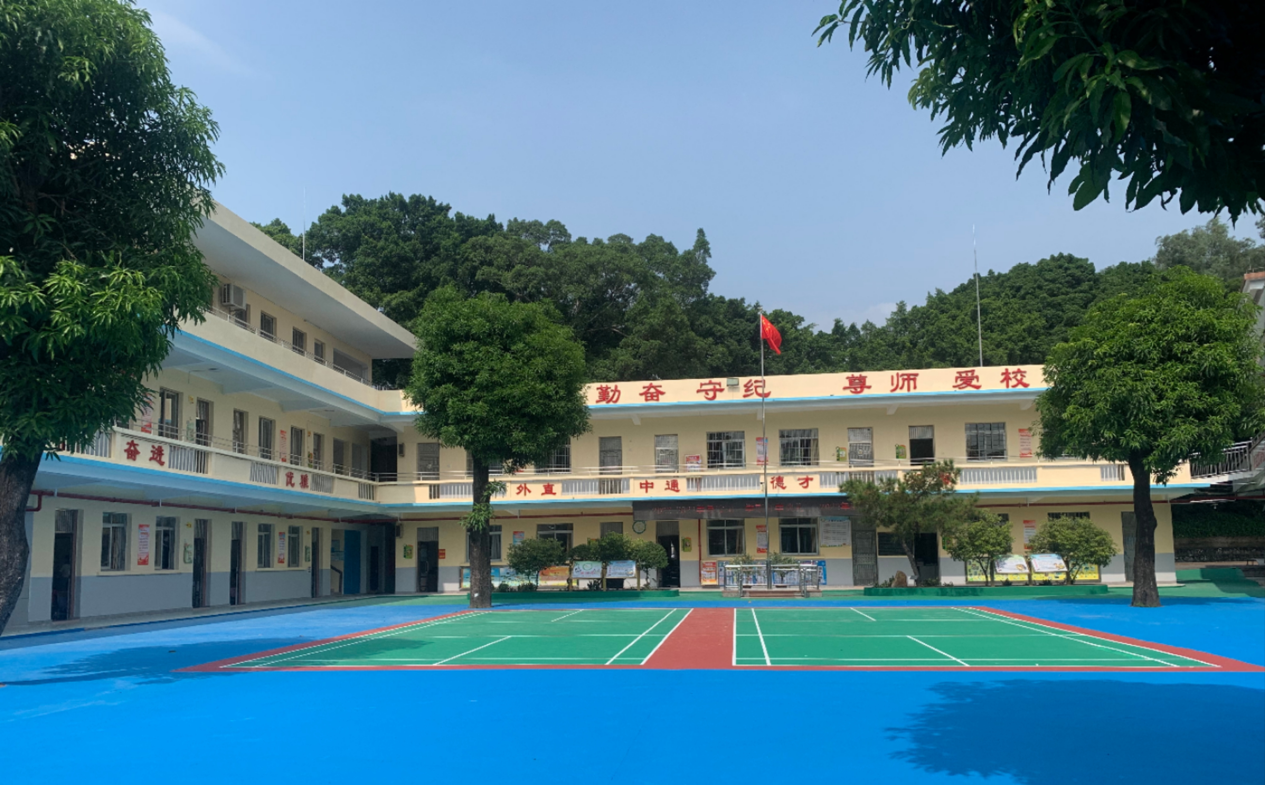 霞村校区--澳洲幸运10(中国)开奖记录查询站
荷塘镇篁湾中心小学.jpg