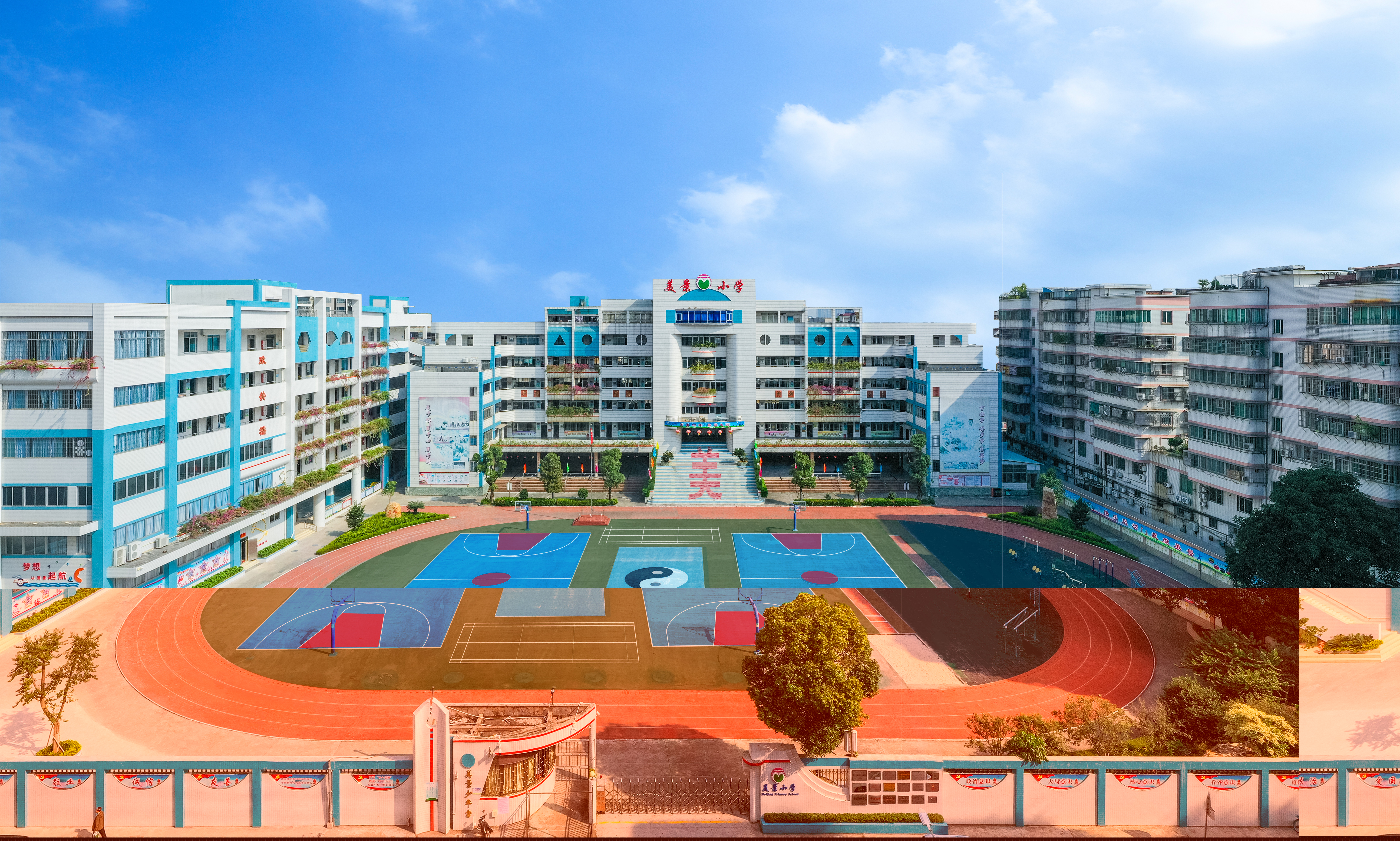 江门市美景小学照片.jpg