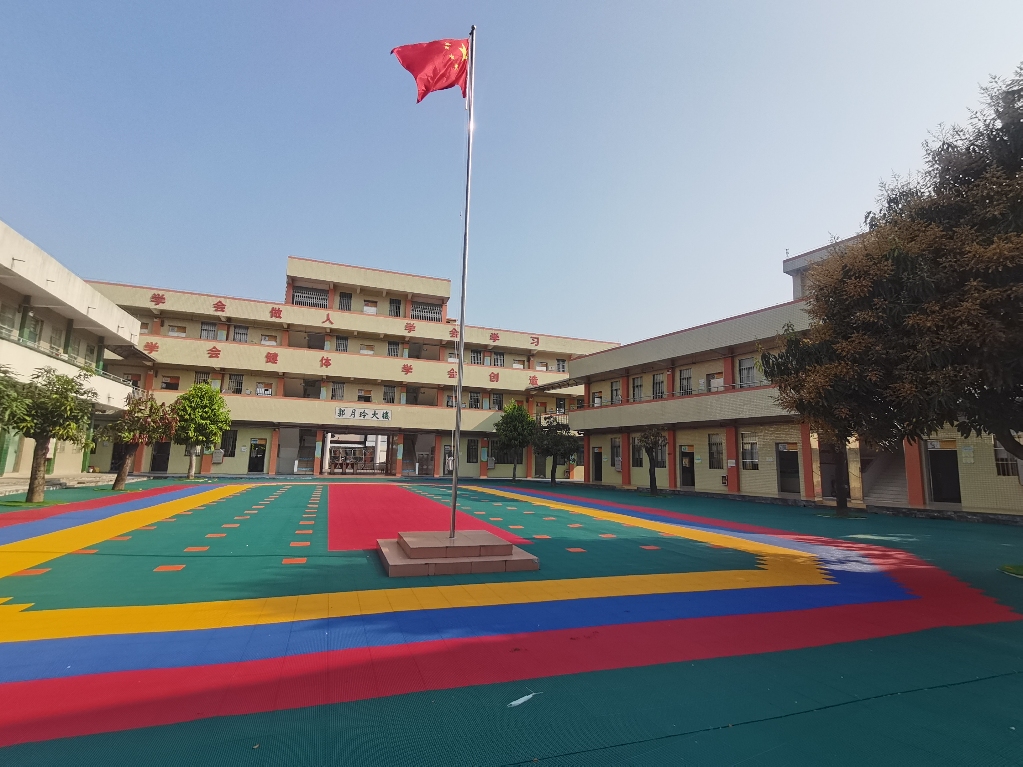 澳洲幸运10(中国)开奖记录查询站
棠下镇大林小学校内.jpg