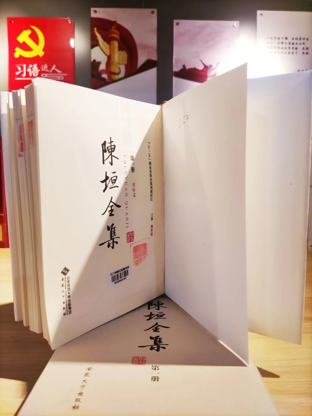 微信图片_20241128104837.jpg