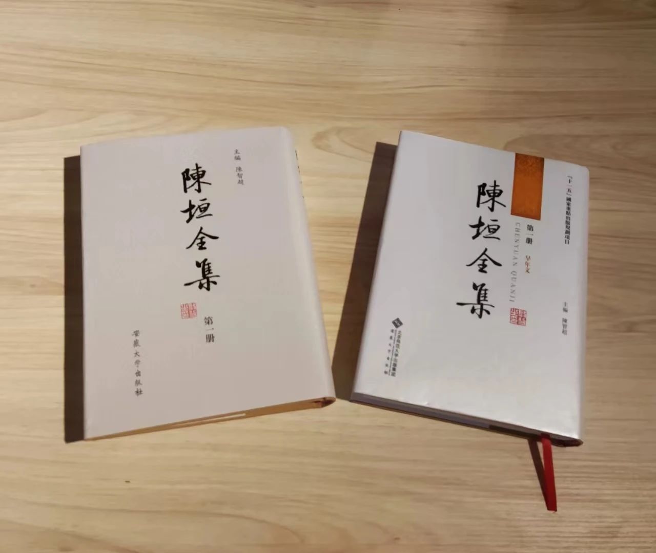 微信图片_20241128104844.jpg
