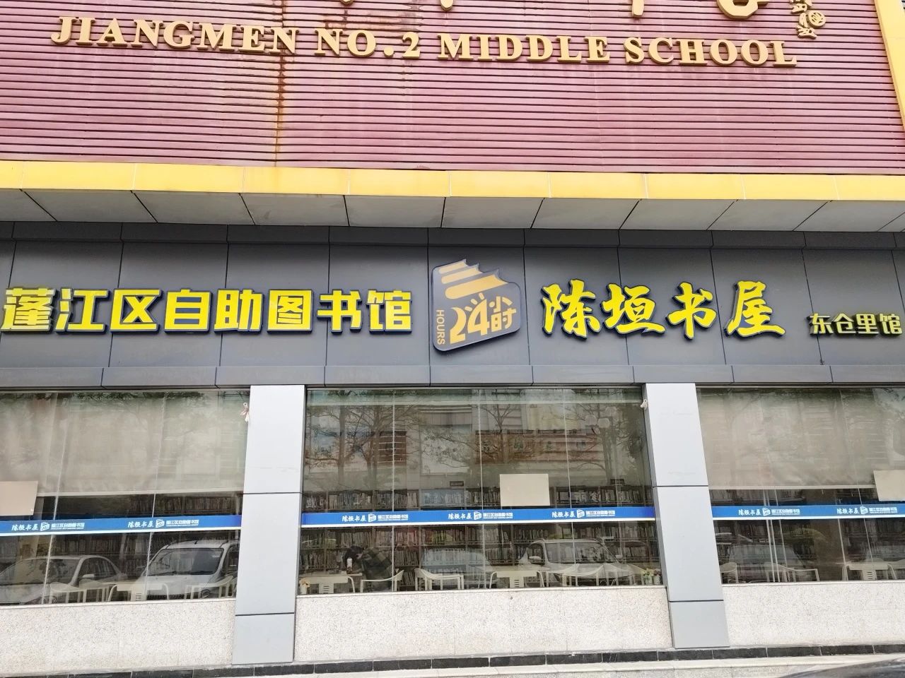 微信图片_20241128104855.jpg