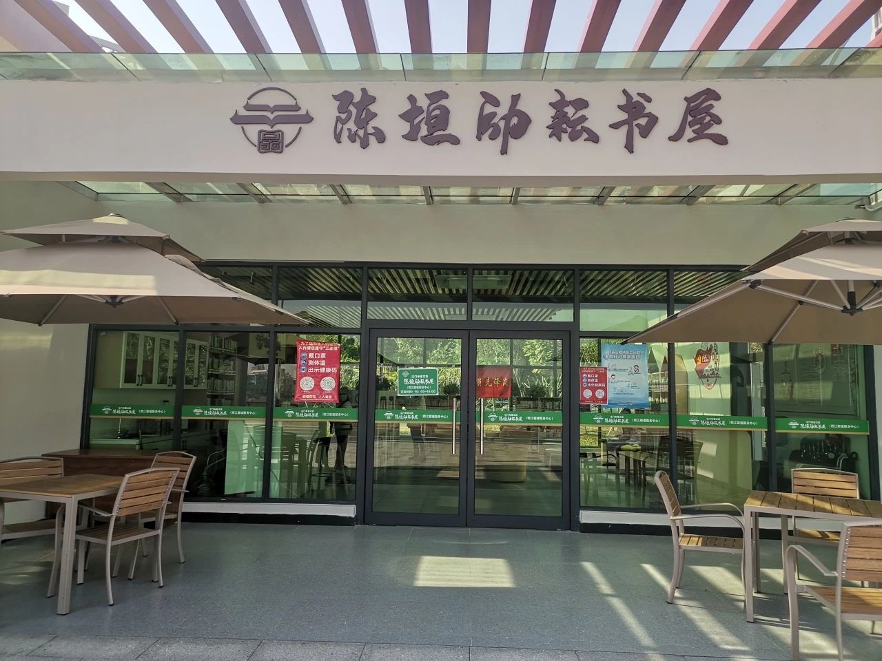 微信图片_20241128104905.jpg