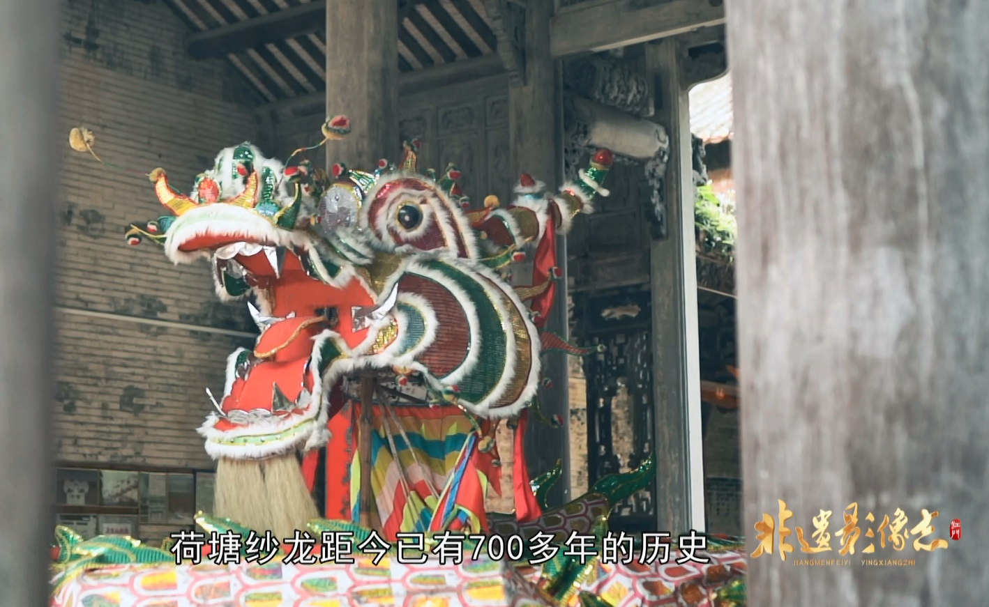 微信图片_20241128110637.png