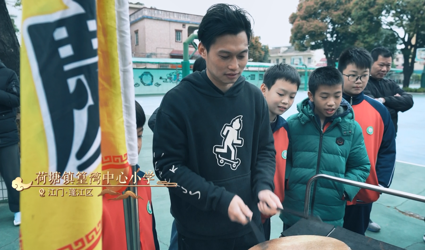 微信图片_20241128110704.png
