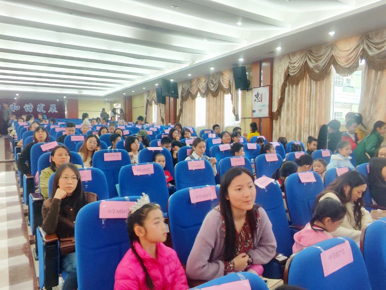 微信图片_20241205145529.jpg