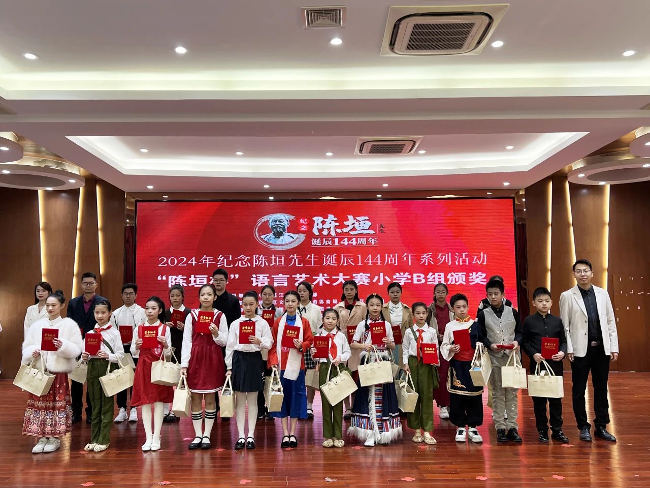 微信图片_20241205145534.jpg