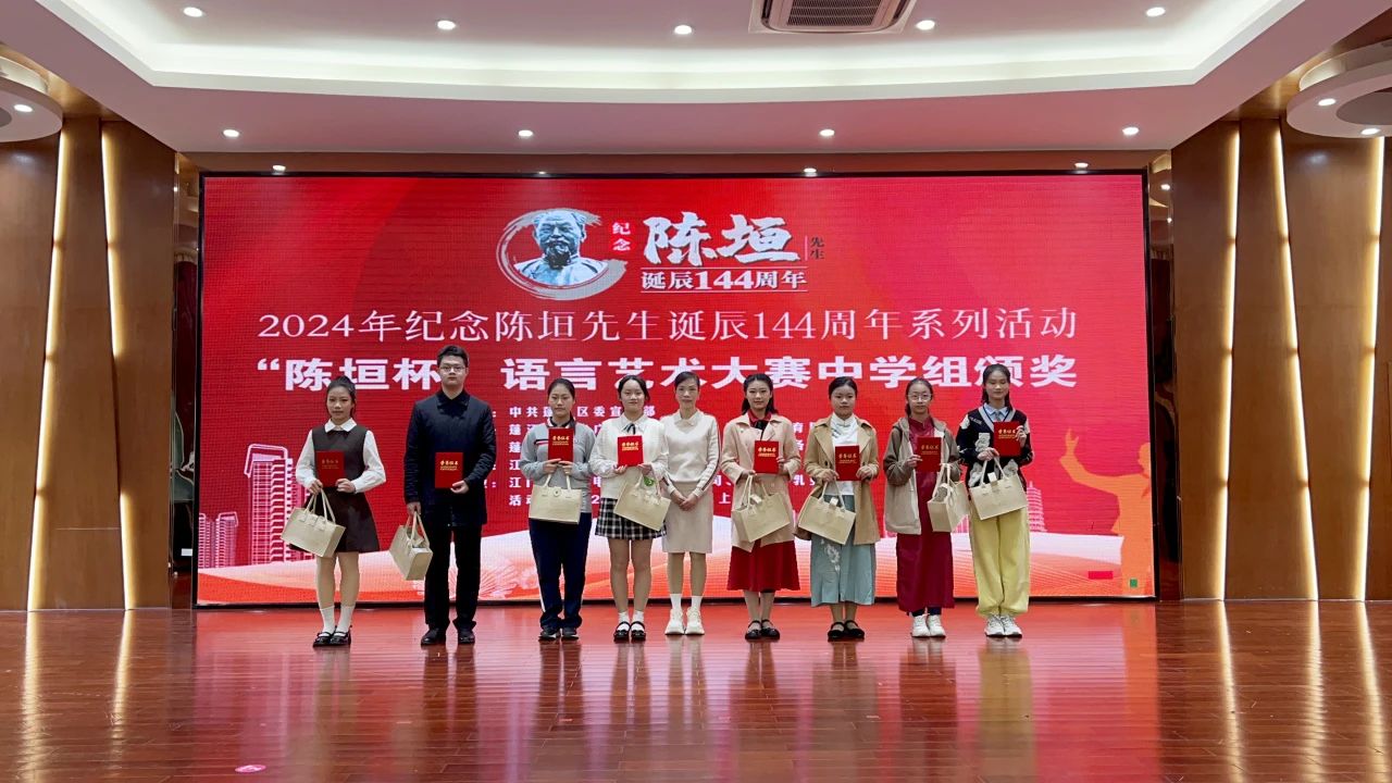 微信图片_20241205145537.jpg