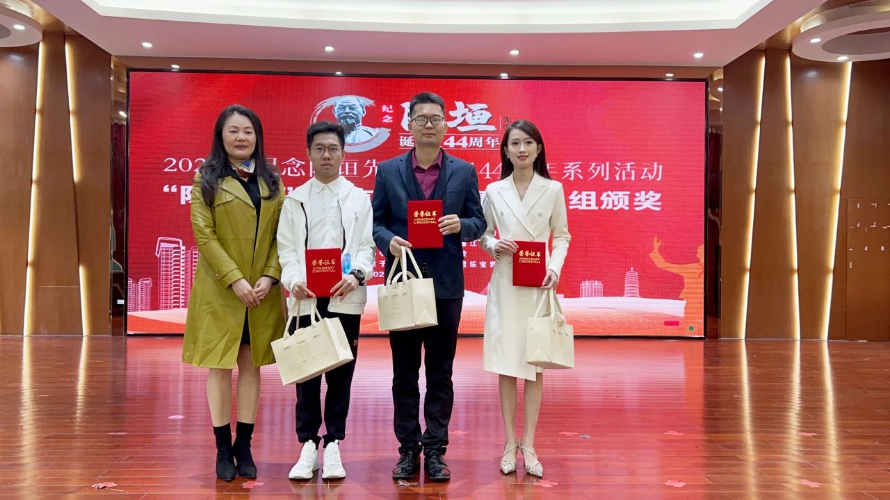 微信图片_20241205145543.jpg