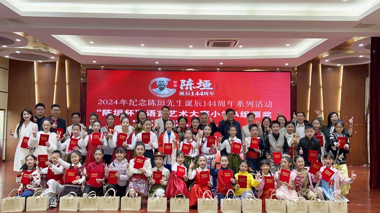 微信图片_20241205145551.jpg