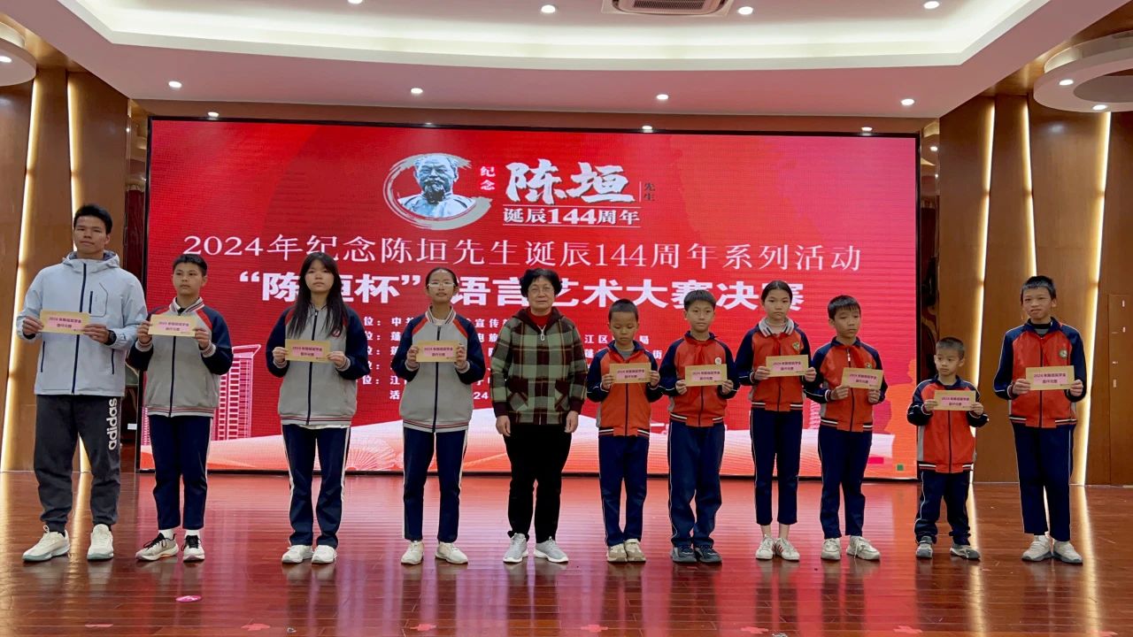 微信图片_20241205145600.jpg