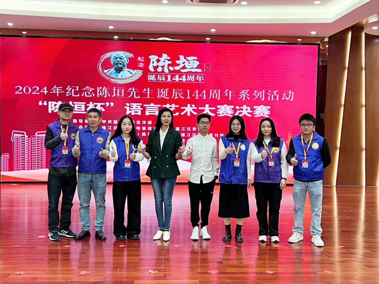 微信图片_20241205145614.jpg