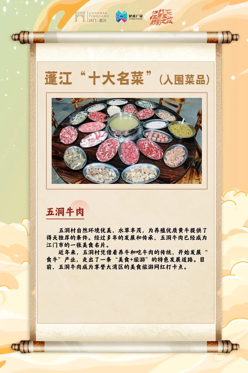 微信图片_20241205151732.jpg