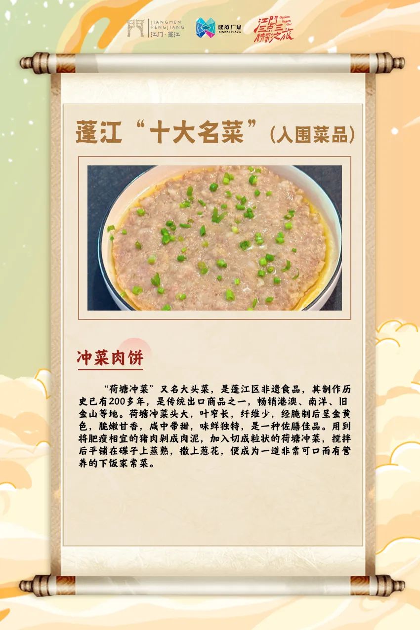 微信图片_20241205151735.jpg