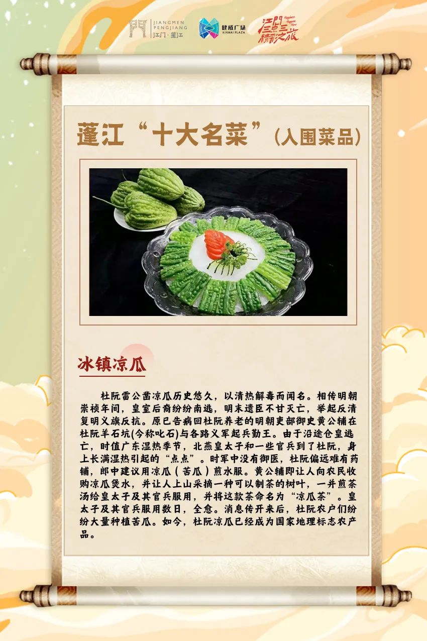 微信图片_20241205151737.jpg