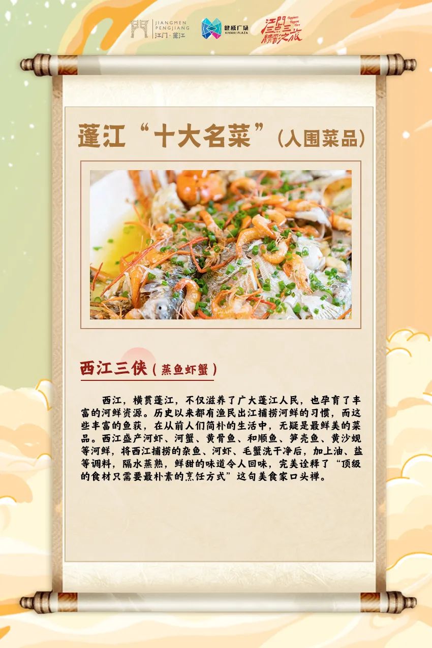微信图片_20241205151740.jpg