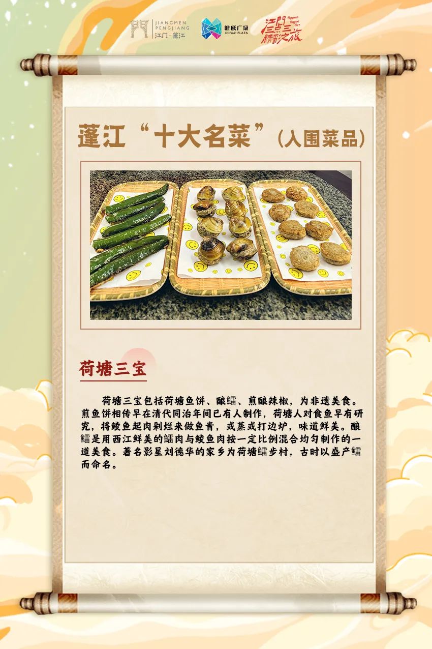 微信图片_20241205151751.jpg