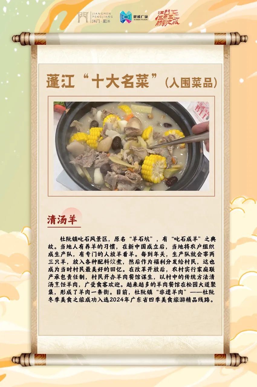 微信图片_20241205151754.jpg