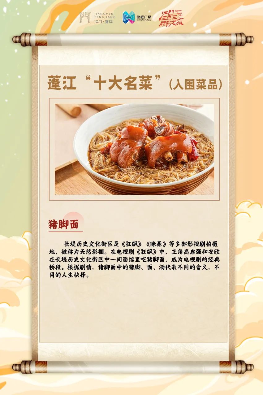 微信图片_20241205151757.jpg