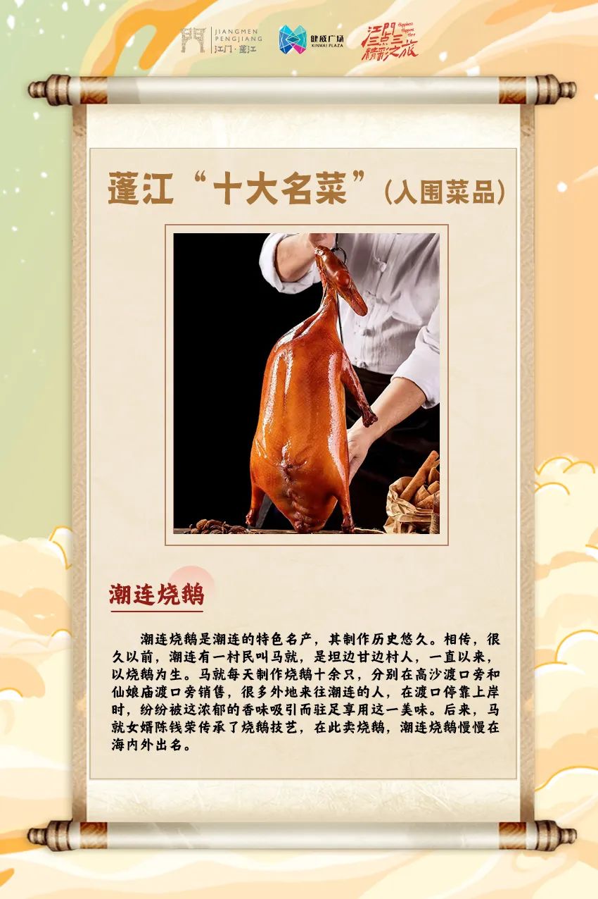 微信图片_20241205151800.jpg