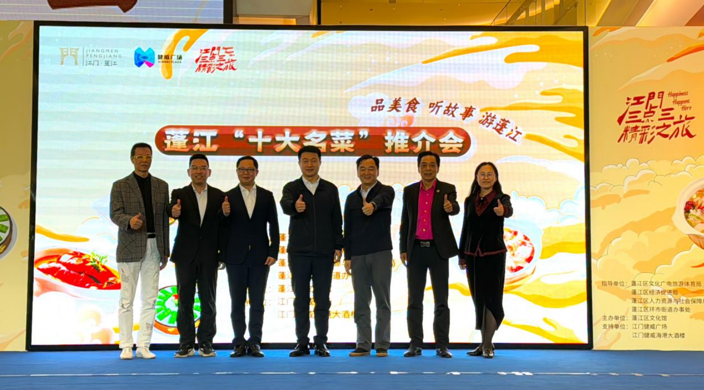 微信图片_20241205151805.png