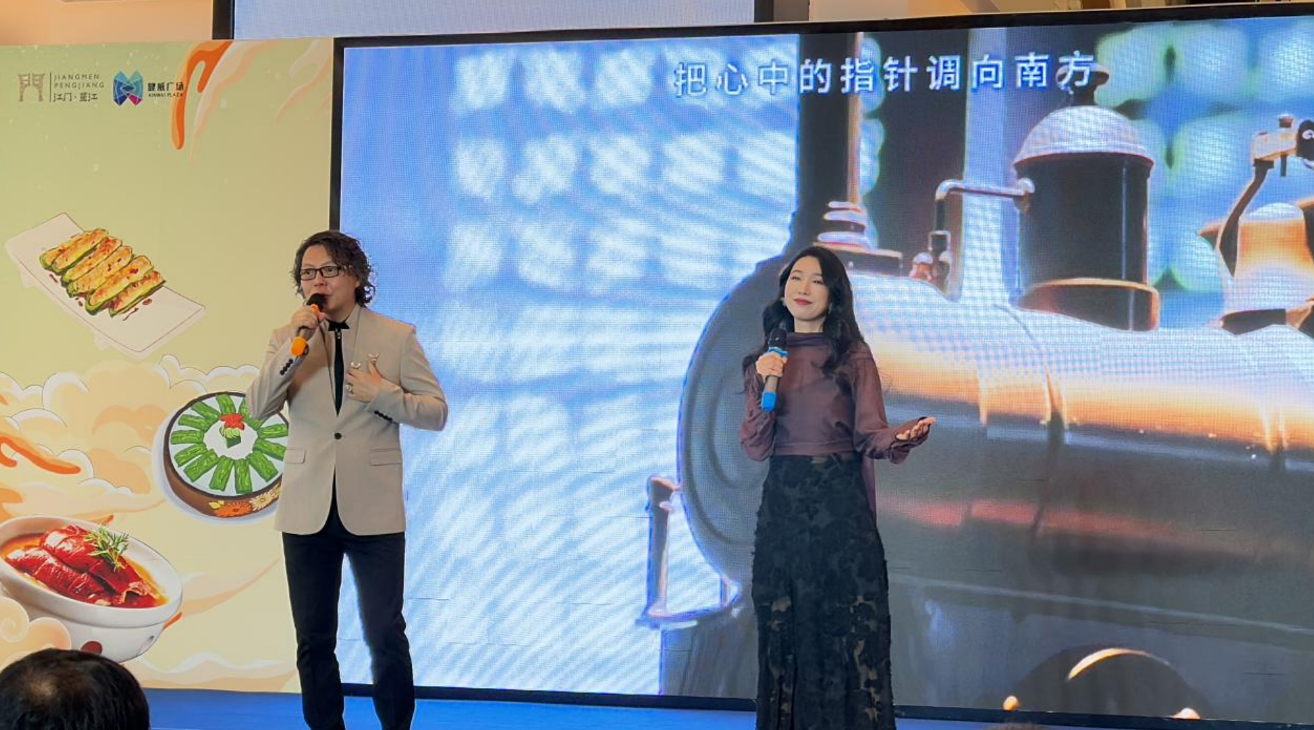微信图片_20241205151821.png